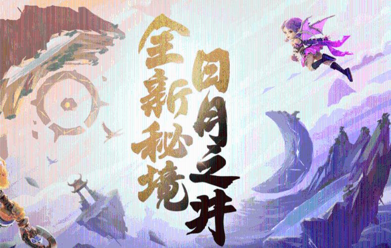 复活节拼拼看