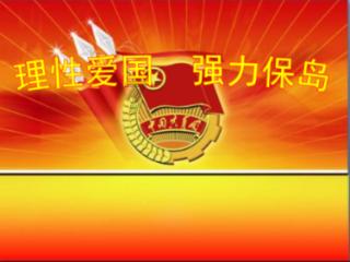 恭喜ZHD夺冠！《英魂之刃口袋版》电竞赛事圆满落幕