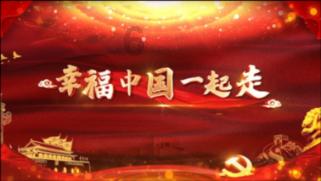 如果奔跑是我的人生大结局:李忠涉毒被抓入狱,陈若华二婚嫁刘经纬,生双胞胎
