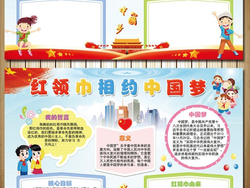 霉霉新专辑打破音乐平台单日最高播放纪录，她的影响力有多大？游戏画面